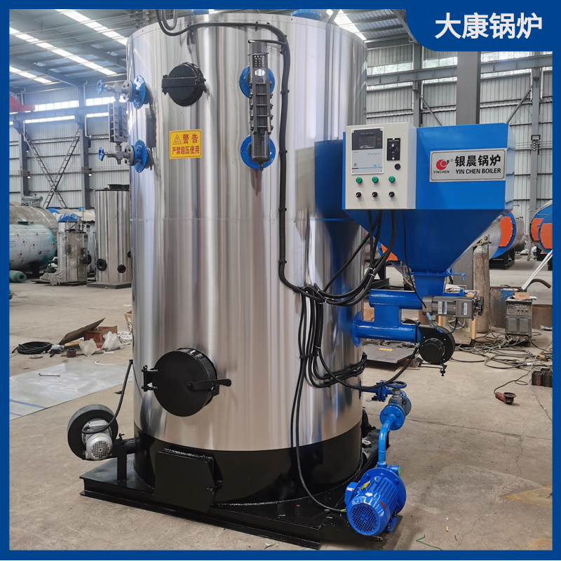 生物质心博(中国)企业厂家