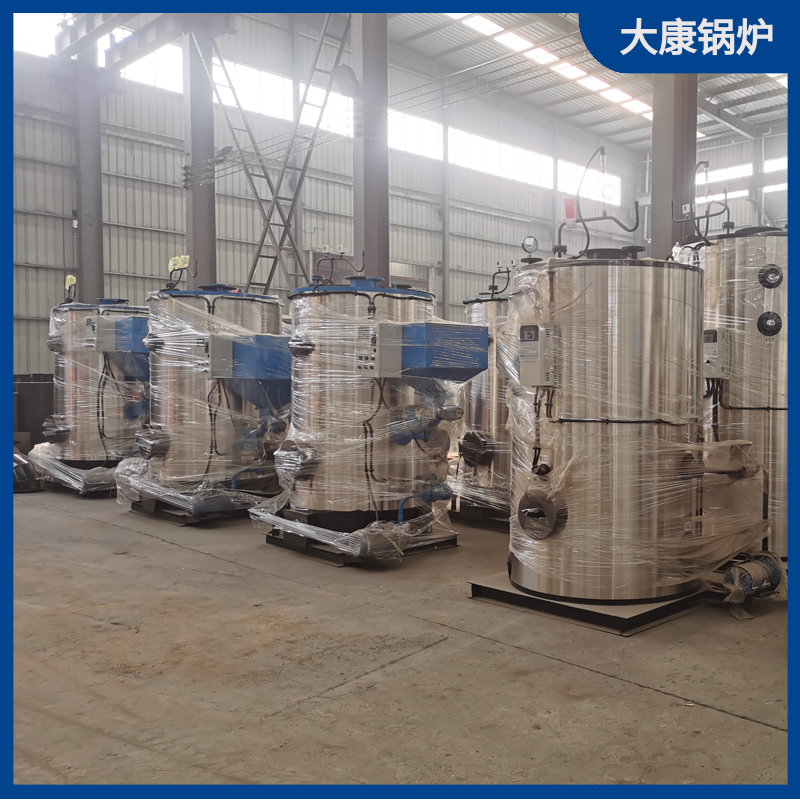 烧生物质心博(中国)价格银晨心博(中国)全自动燃油燃气热水心博(中国)