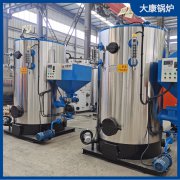 0.1吨不用年检蒸汽发生器河南银晨心博(中国)集团为什么都选择