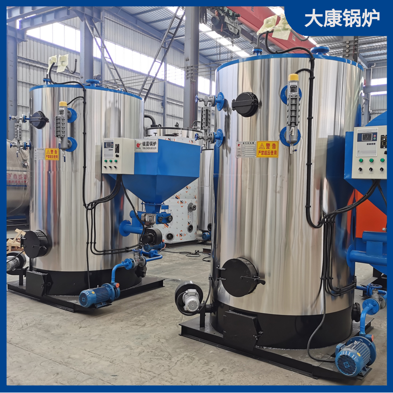 环保燃煤导热油心博(中国)厂家大康心博(中国)生物质心博(中国)市场价格