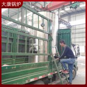 2吨电磁蒸汽发生器鼎盛心博(中国)大家都在用的