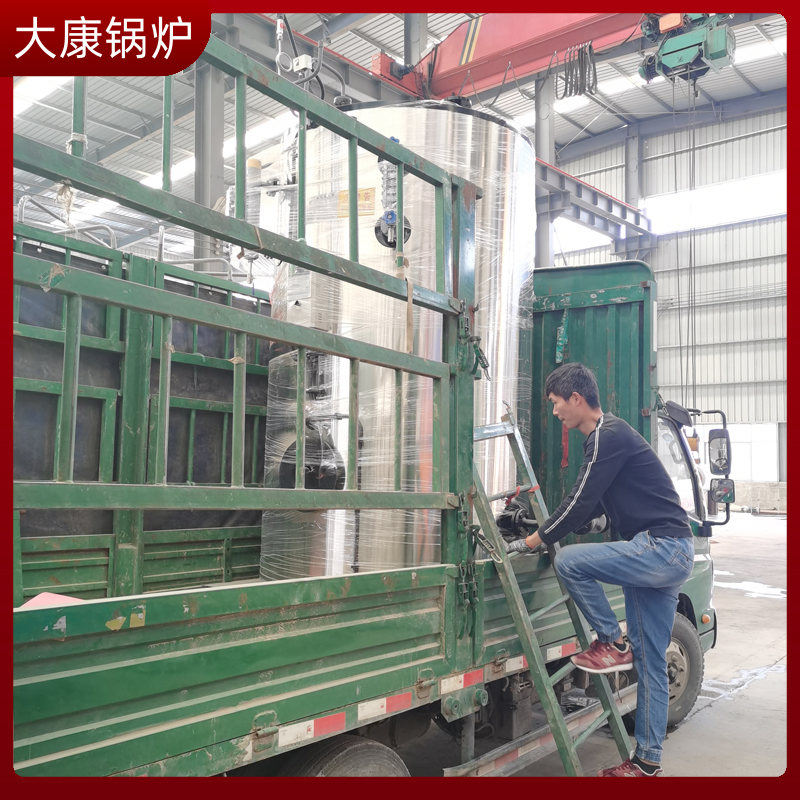 生物质颗粒大心博(中国)