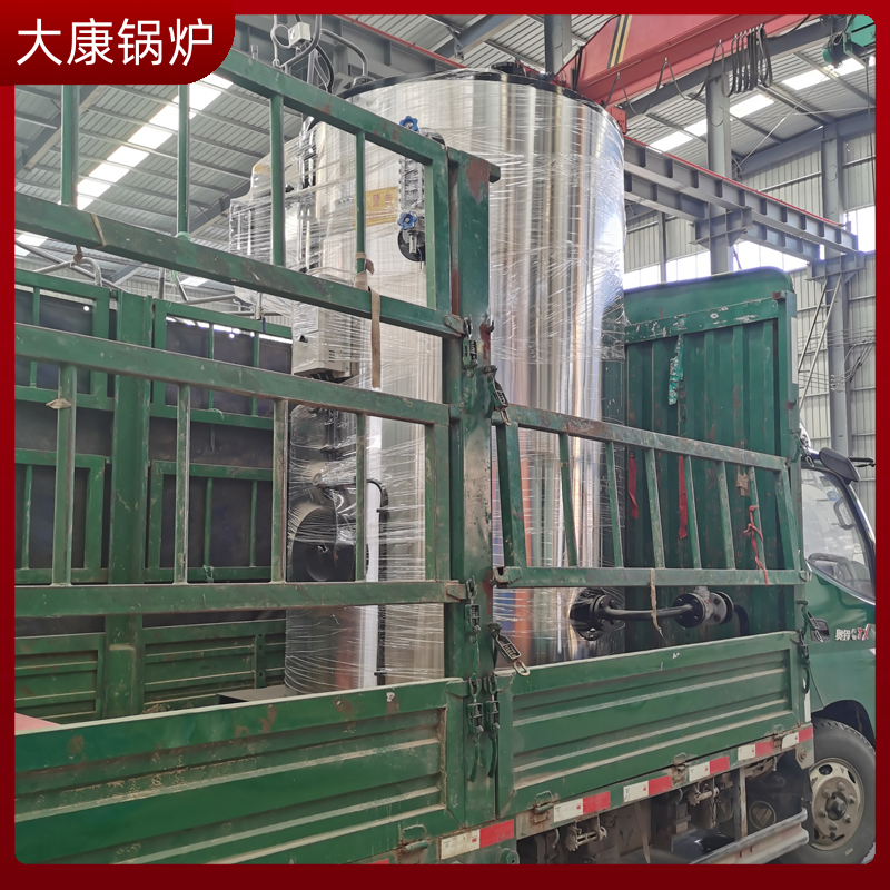 生物质心博(中国)采购