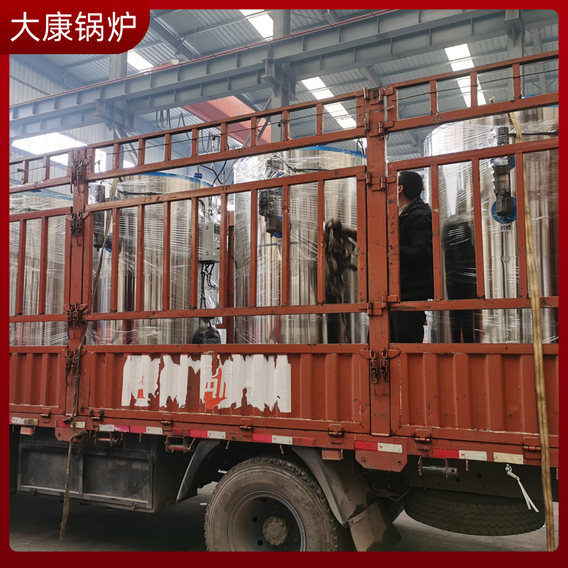 导热油专用心博(中国)