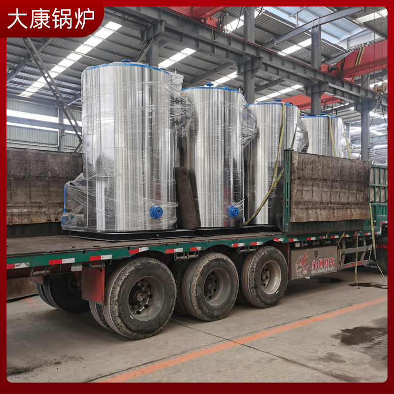 导热油电热心博(中国)