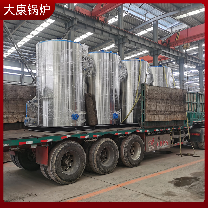 导热油电磁加热心博(中国)