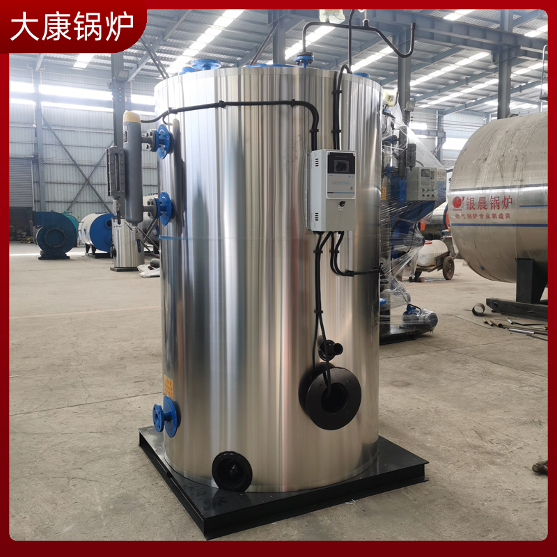 秸秆捆生物质心博(中国)