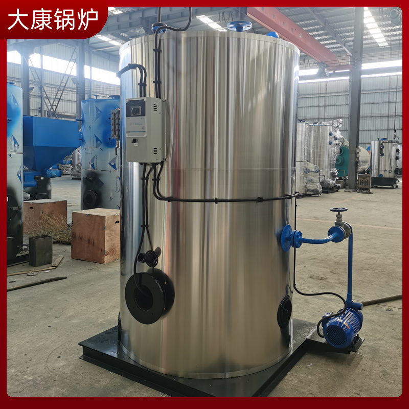 热水生物质心博(中国)