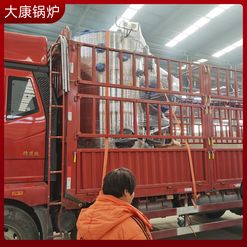 生物质心博(中国)制造公司