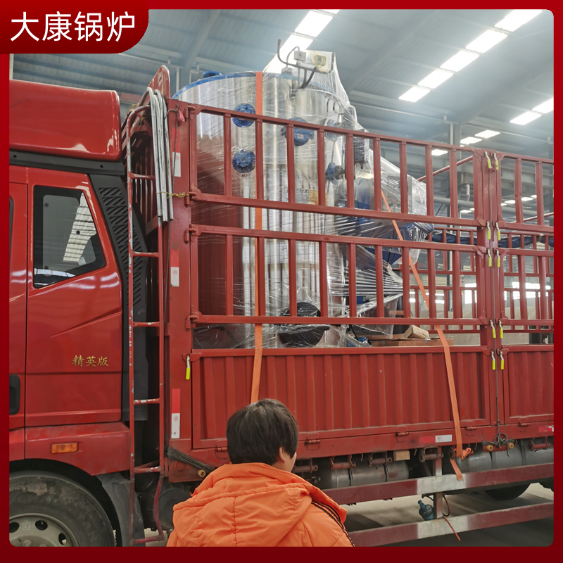 成型生物质心博(中国)