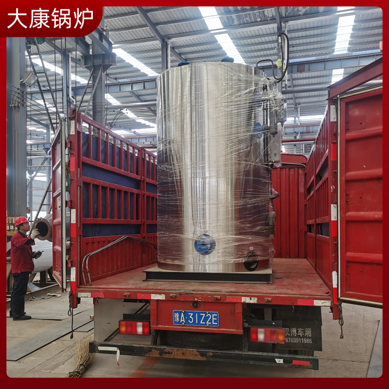 生物质心博(中国)有限公司