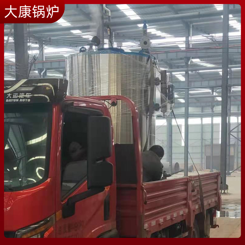 中温中压生物质心博(中国)