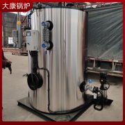 2吨电磁蒸汽发生器银晨心博(中国)集团有限公司价格经济实惠