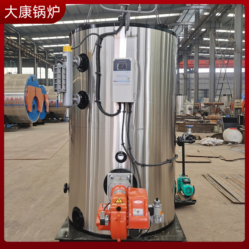 高效生物质心博(中国)