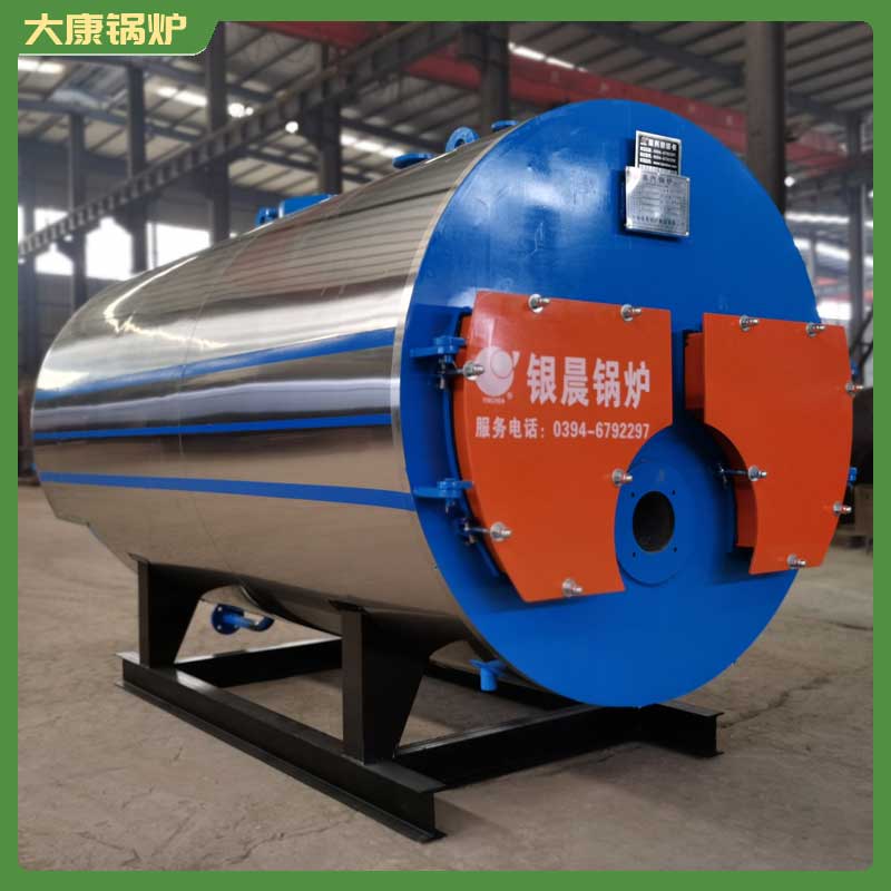 2.5吨生物质心博(中国)