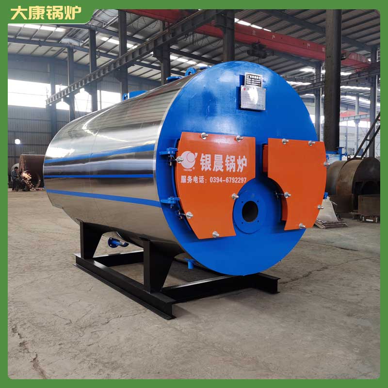 生物质心博(中国) 采购