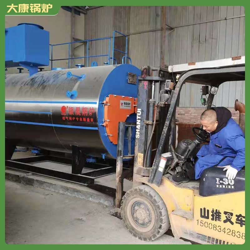 导热油心博(中国)有限公司