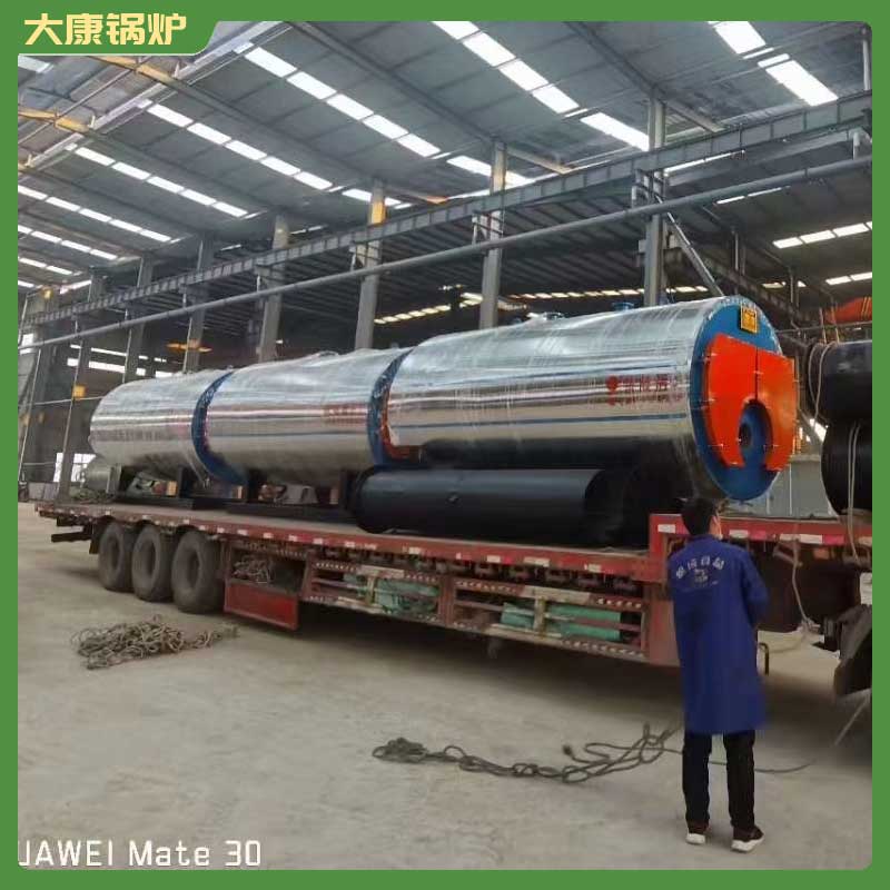 生物质心博(中国)20吨多少钱