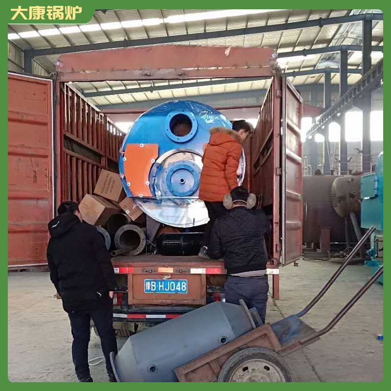 生物质燃料心博(中国)是什么