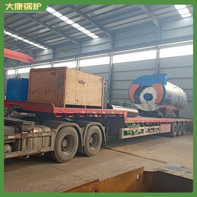 4吨导热油好心博(中国)