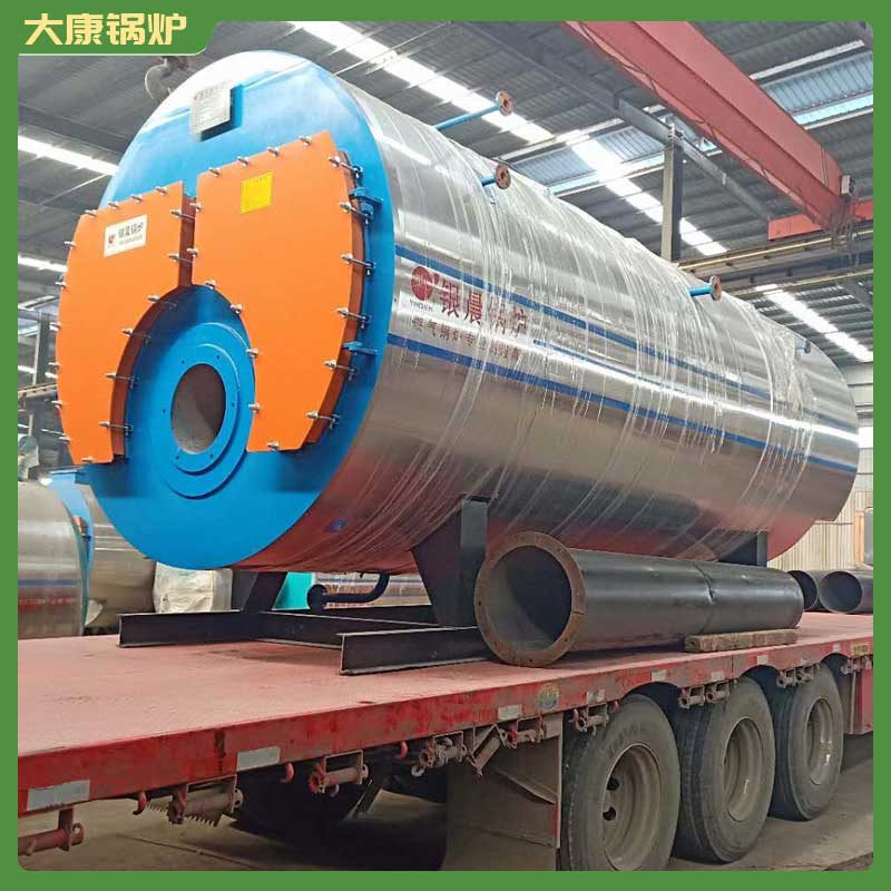 导热油炉导热油心博(中国)