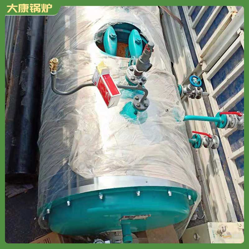 生物质心博(中国)szl