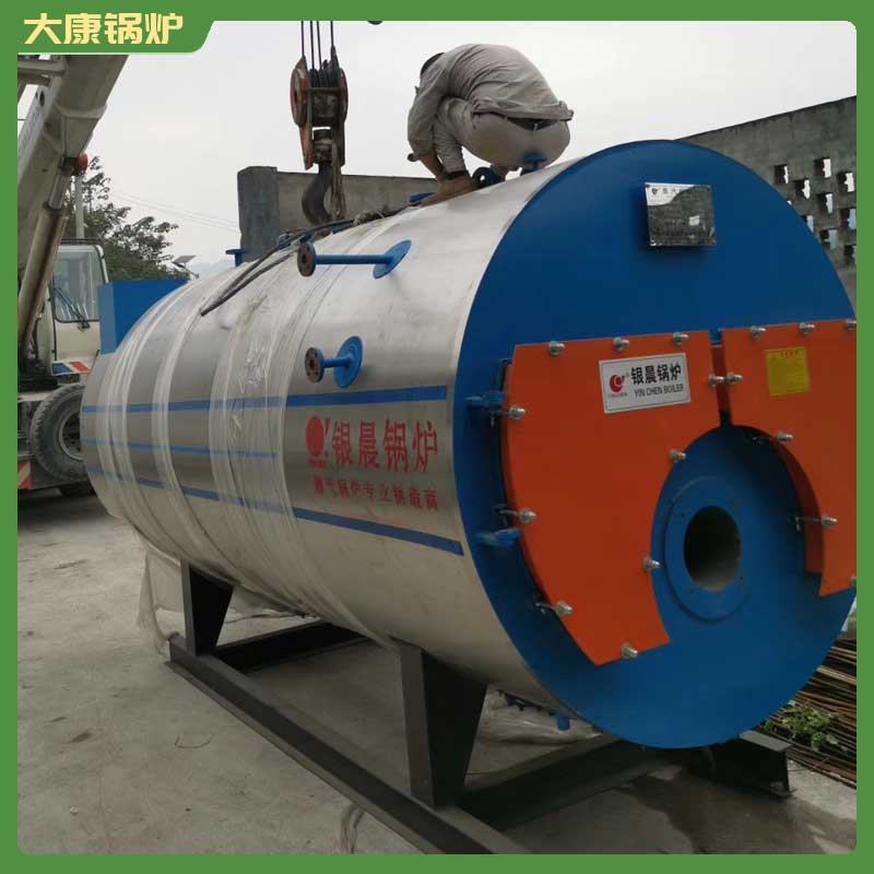 500公斤生物质心博(中国)