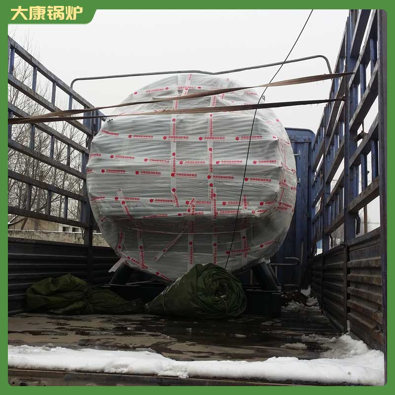 二吨生物质心博(中国)一台多少钱