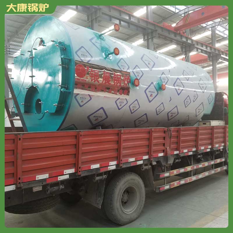 生物质燃料心博(中国)型号