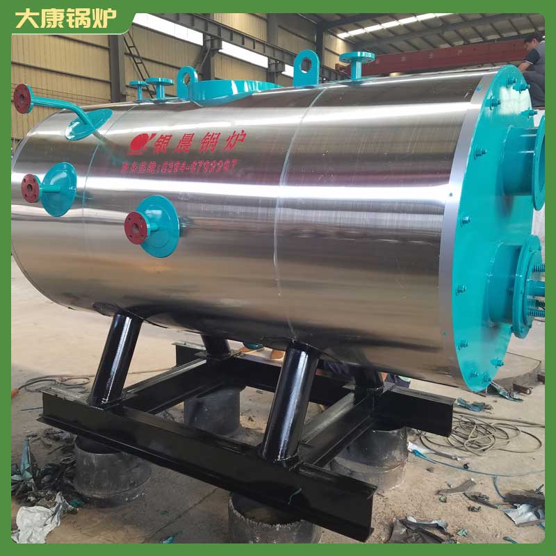 生物质心博(中国)的公司