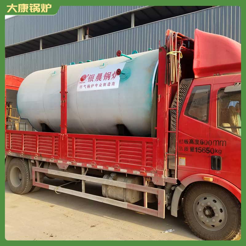 导热油心博(中国)燃气