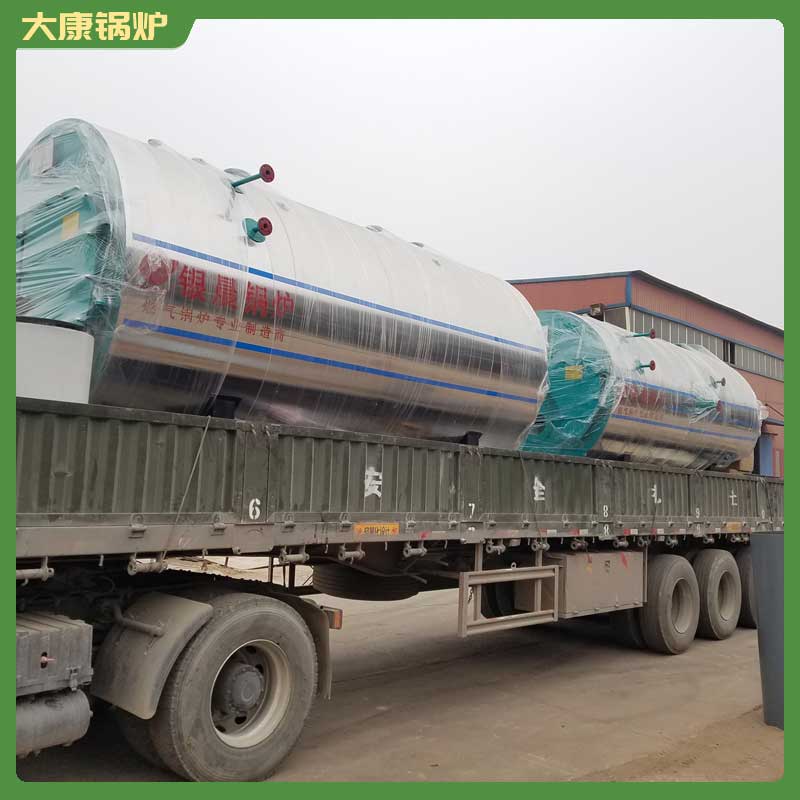 燃气导热油心博(中国)厂家