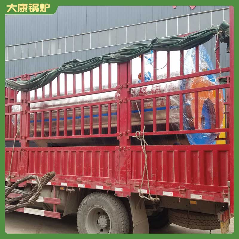 十五吨生物质心博(中国)