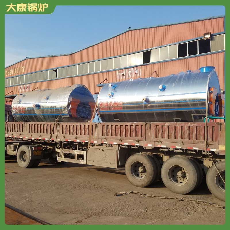 导热油油心博(中国)