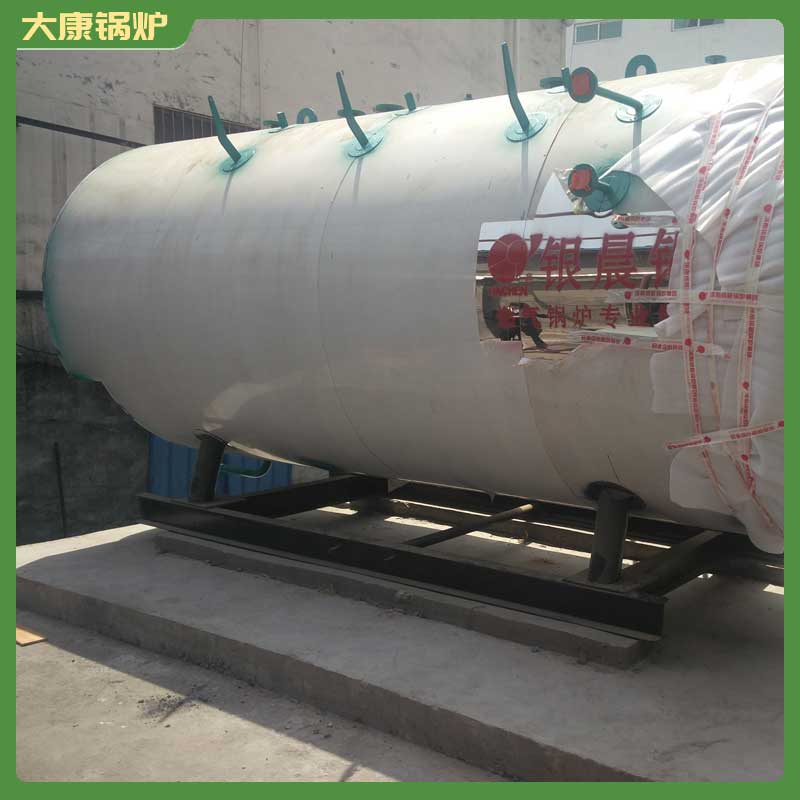 生物质心博(中国)价位