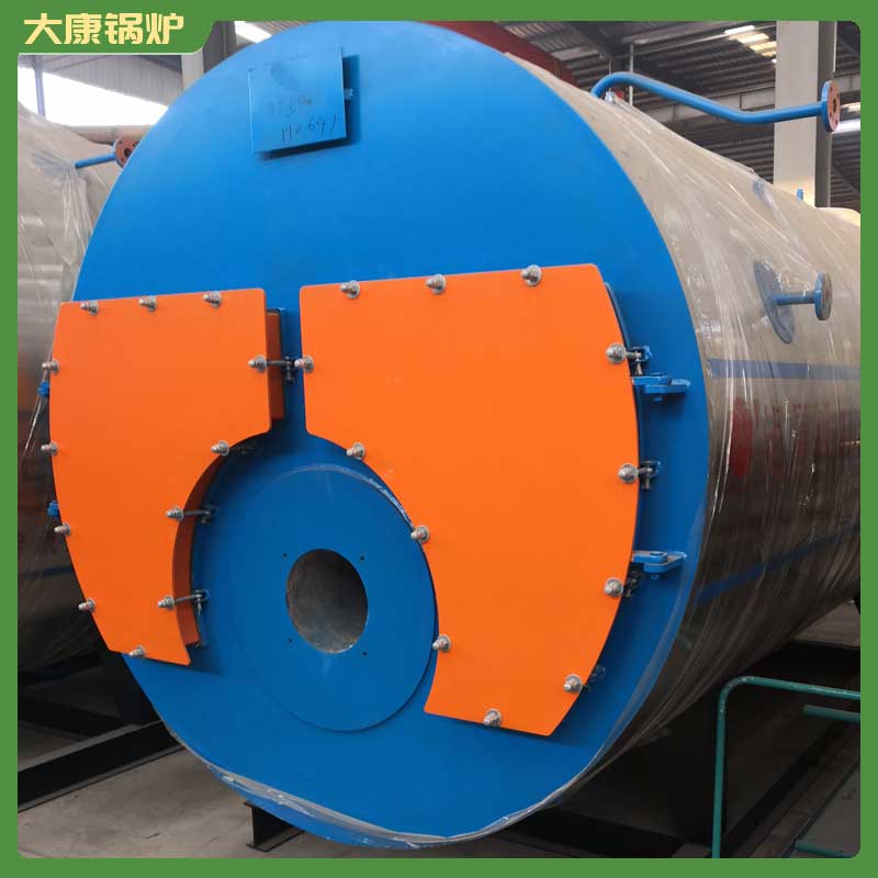 二吨生物质热水心博(中国)