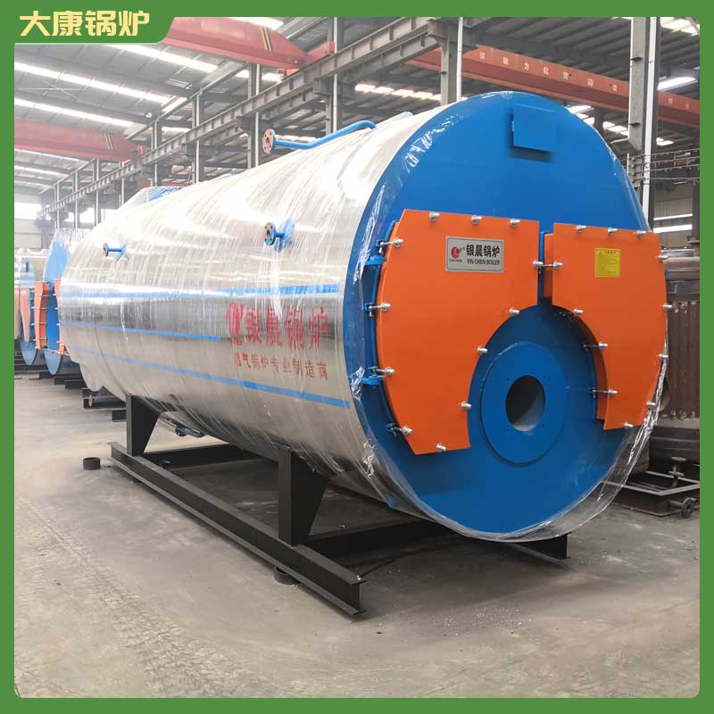 心博(中国)生物质燃料生产厂家