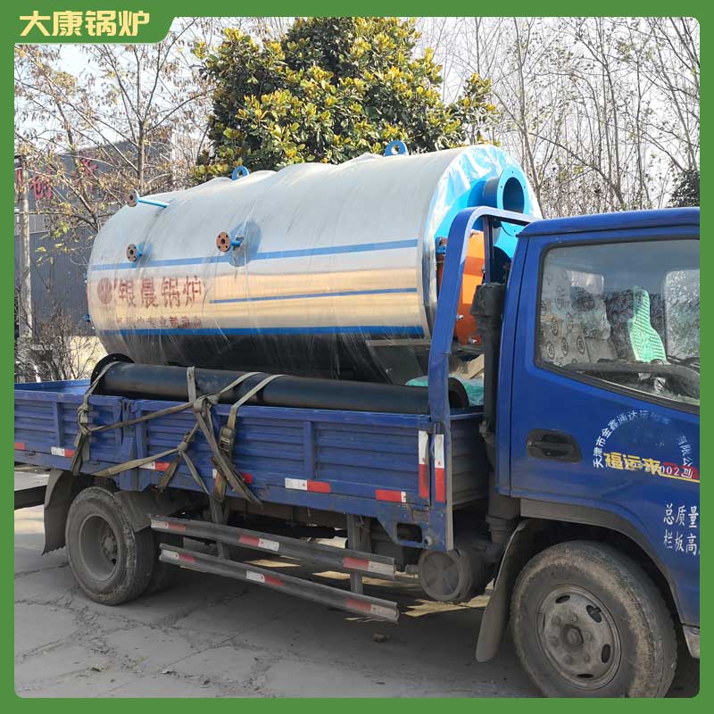 生物质心博(中国)供热