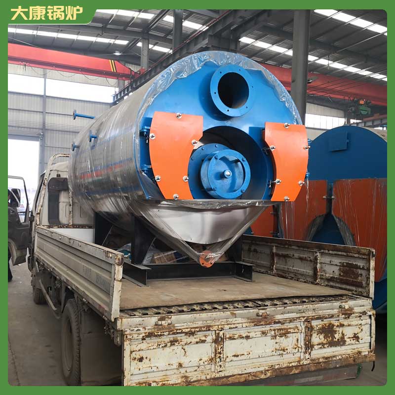 10吨燃料生物质心博(中国)