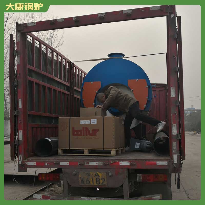 10吨三回程天然气心博(中国)