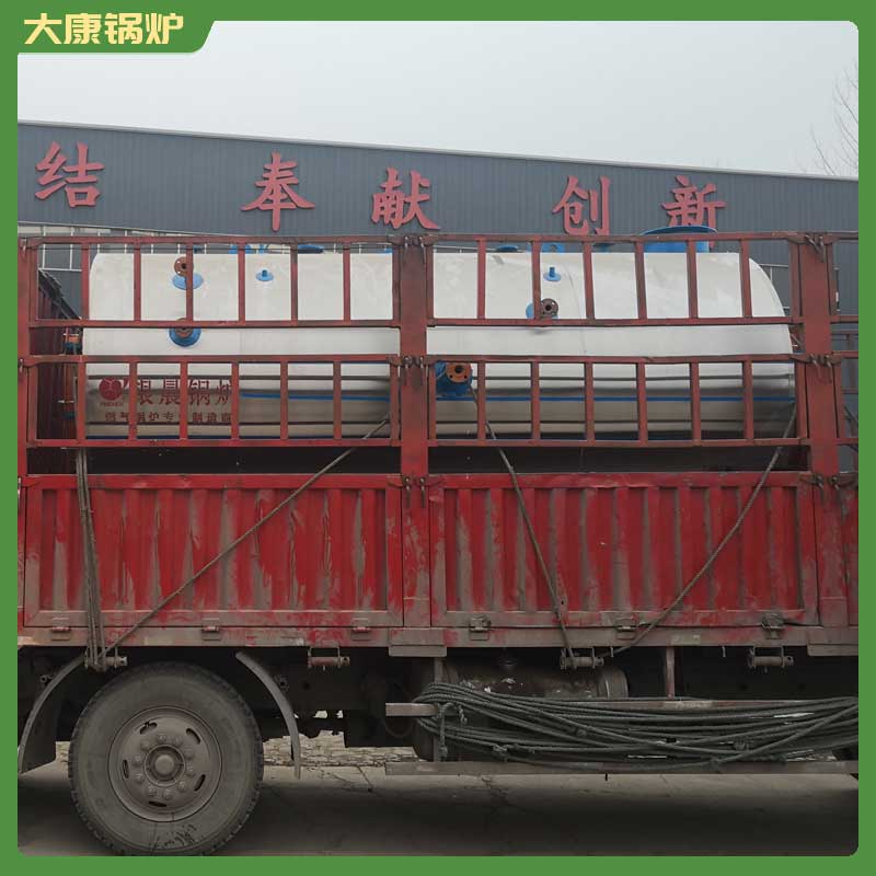 6吨导热油心博(中国)厂家