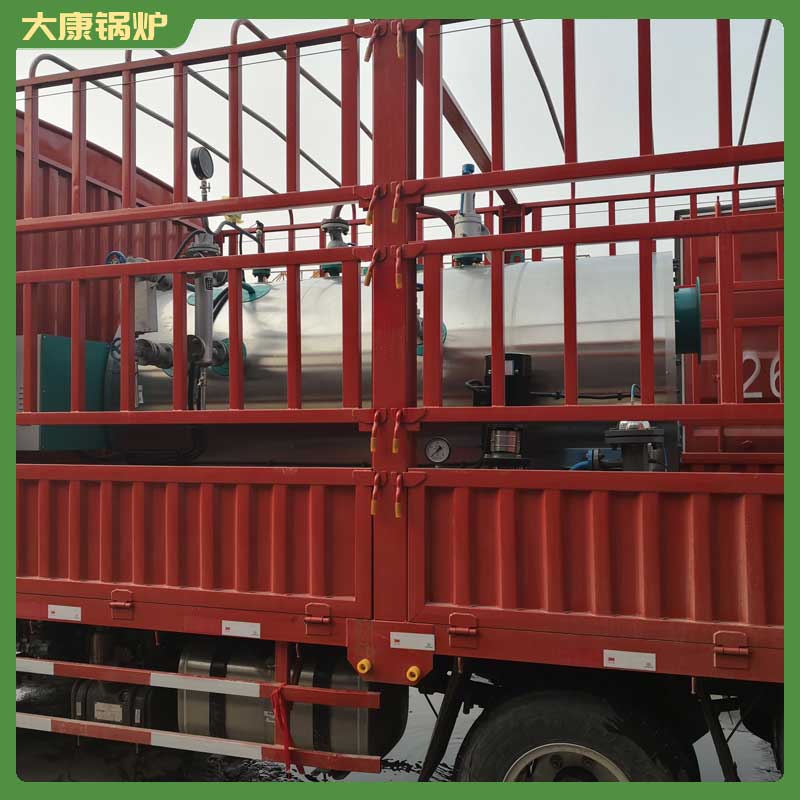 燃气燃油导热油心博(中国)