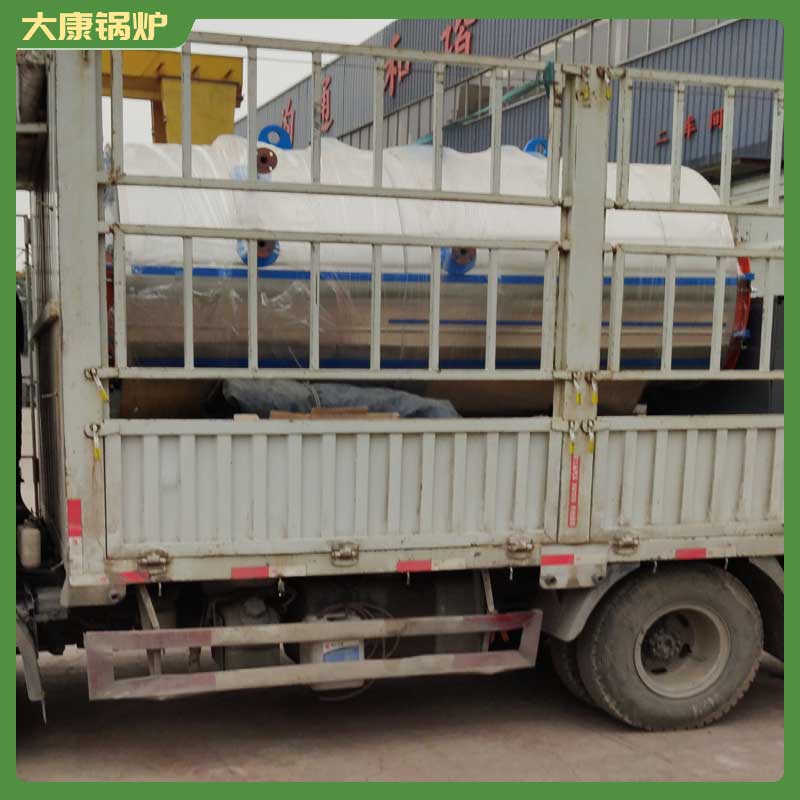 8吨低氮燃气心博(中国)