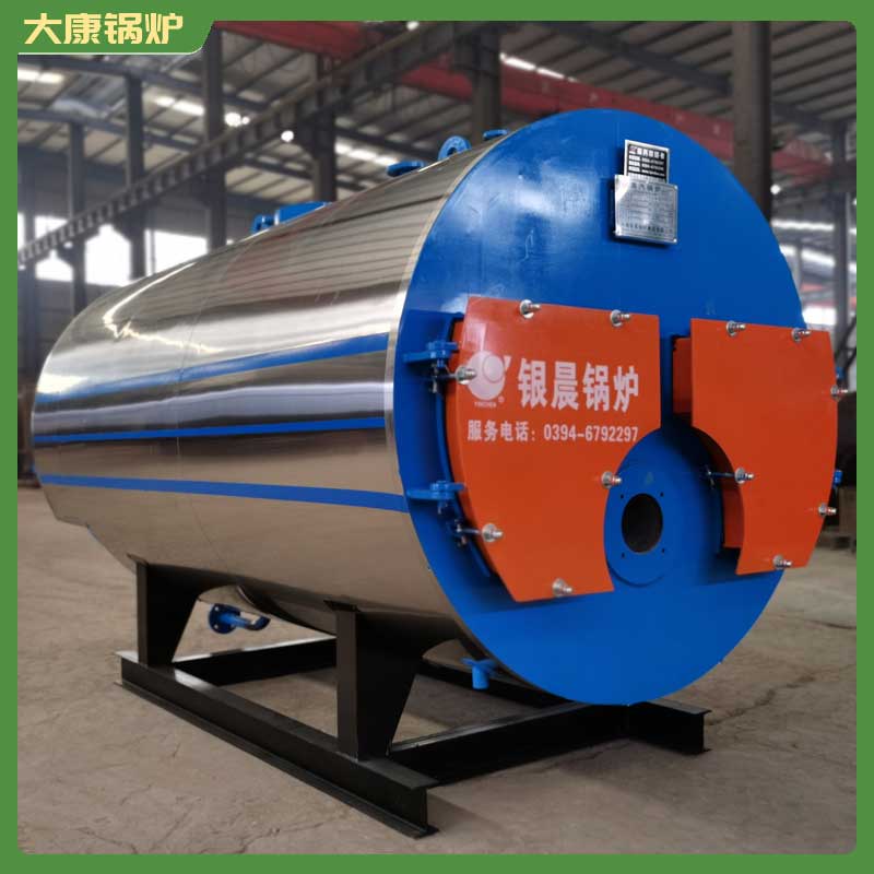 生物质心博(中国)控制