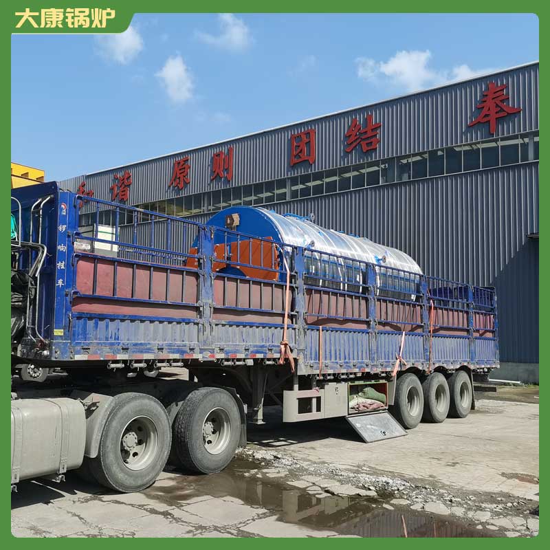 两吨生物质心博(中国)的价格