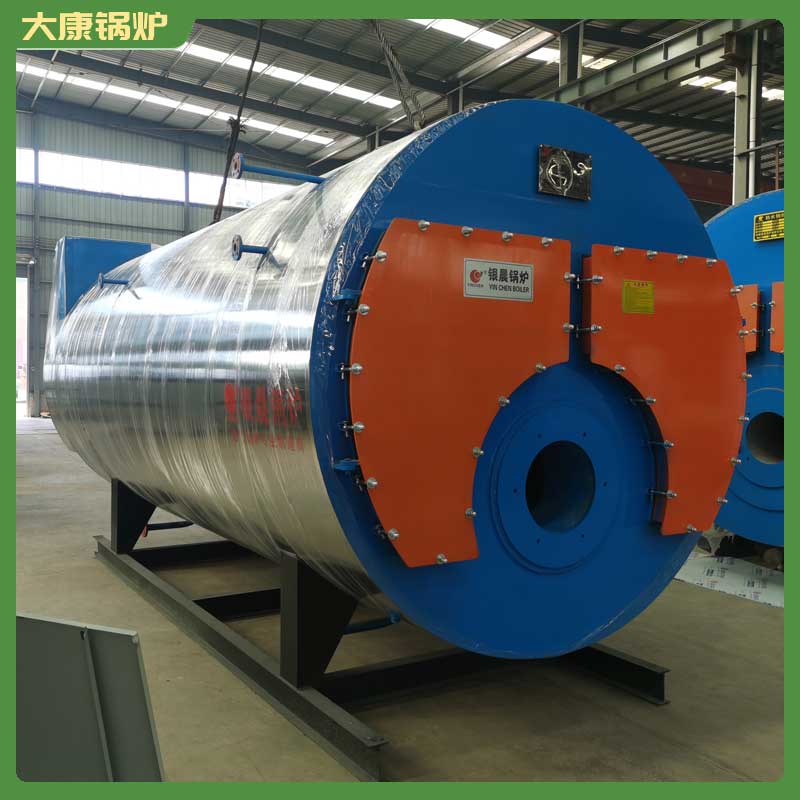 生物质取暖心博(中国)价格