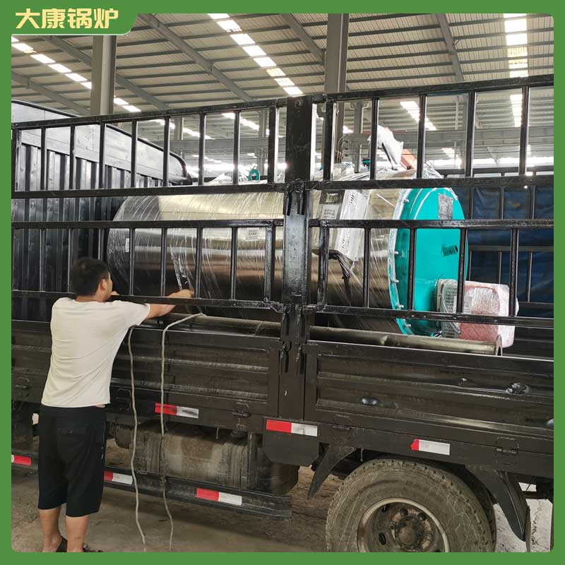 20吨生物质气化心博(中国)银晨心博(中国)厂大型天然气心博(中国)