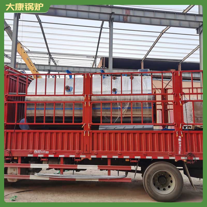 工业生物质颗粒心博(中国)