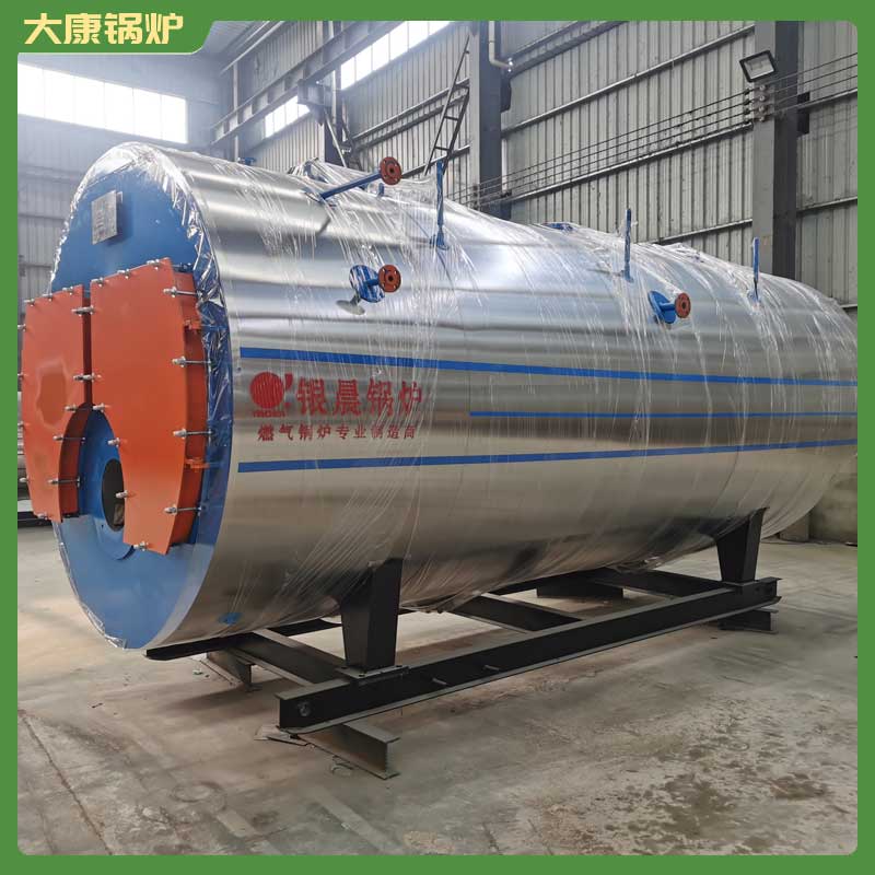 生物质2t心博(中国)