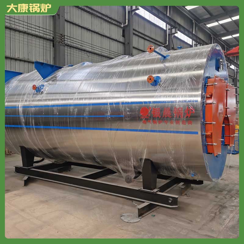 手烧生物质心博(中国)